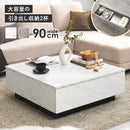 【お客様組立品】　テーブル　VKT-7263