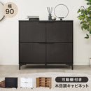 【お客様組立品】　キャビネット　RCC-1578