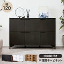 【お客様組立品】　キャビネット　RCC-1579