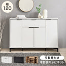 【お客様組立品】　キャビネット　RCC-1539