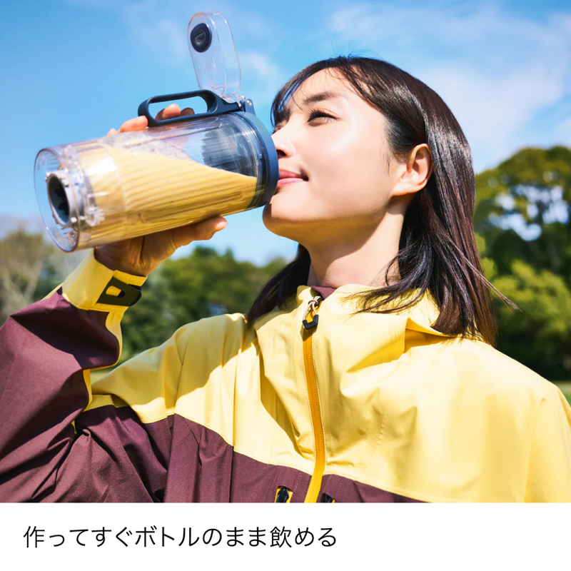 【Shark|NINJA】<br>コードレスミキサー<br>BC251J