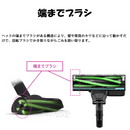 【在庫限定3点限り！】SHARP コードレススティック 紙パック式掃除機 EC-KR2-B