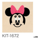 【サンゲツ】STYLE KIT+＜DISNEY＞置くだけかんたんタイル型カーペット4枚セット