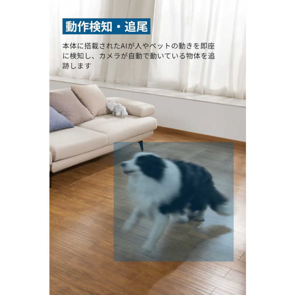 Anker】 セキュリティカメラ T8410N26