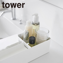【tower】ペーパータオル＆バニティオーガナイザー タワー 山崎実業 10743/10744