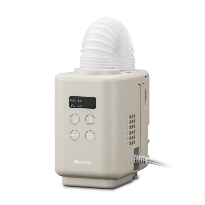 【アイリスオーヤマ】 ふとん乾燥機 カラリエmini TURBO JSK-S10