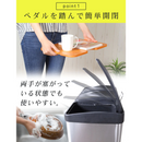 【 Sun Ruck 】 3分別ステンレスダストボックス SR-MHS292