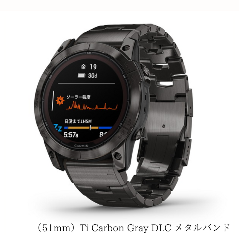GARMIN 】 fēnix 7X Pro Sapphire Dual Power (51mm / 47mm /42mm) GARMIN 】 fēnix 7X Pro Sapphire Dual Power (51mm / 47mm /42mm)