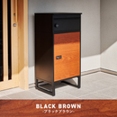 【お客様組立品】 郵便ポスト付き宅配ボックス LPS-4991