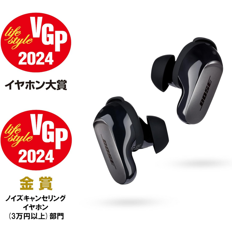 【BOSE】ワイヤレスイヤホン Bose QuietComfort Ultra Earbuds