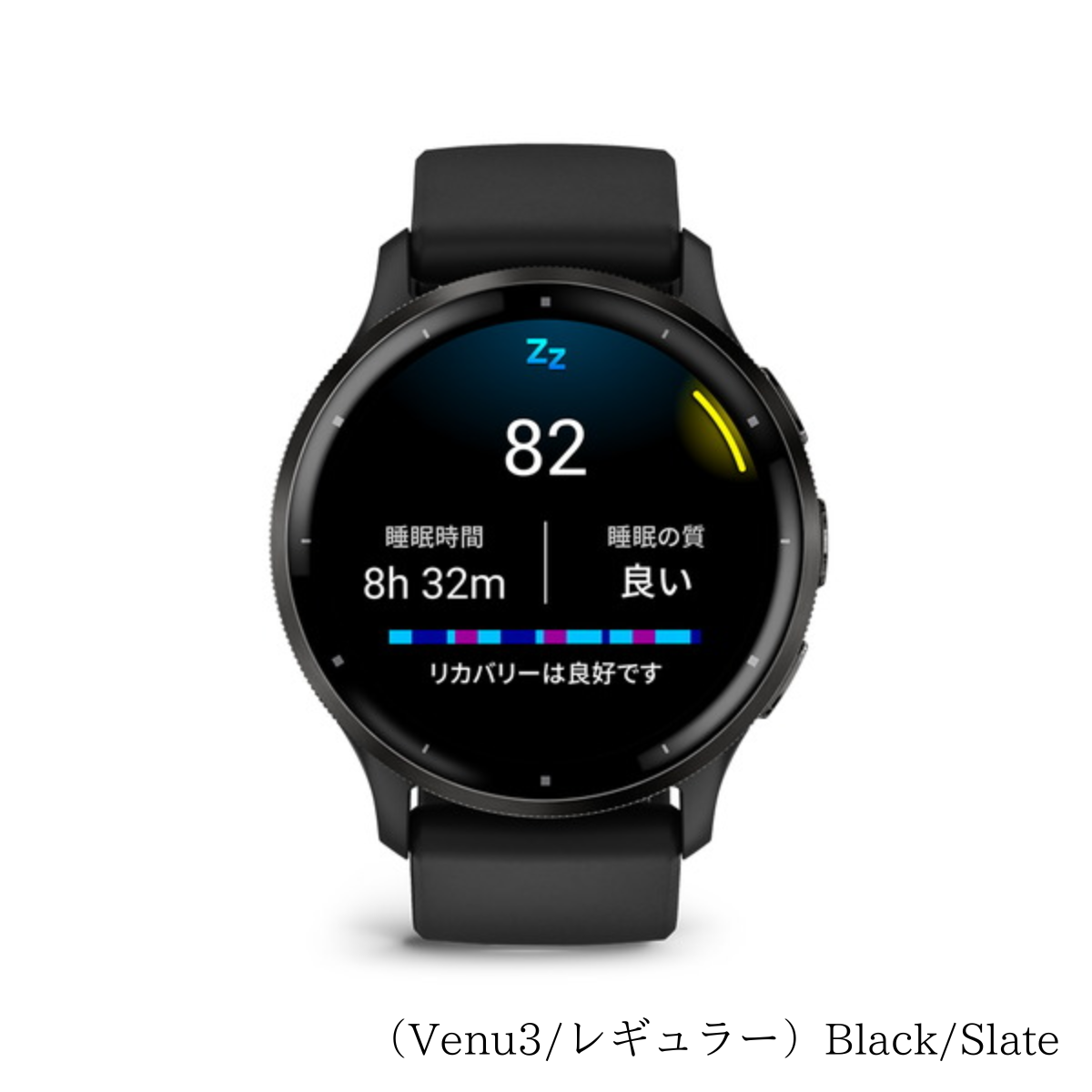 GARMIN 】 Venu 3 （レギュラーサイズ）／ Venu 3S（コンパクトサイズ）