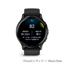 【 GARMIN 】 Venu 3 （レギュラーサイズ）／ Venu 3S（コンパクトサイズ）