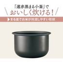 【象印】3合炊き炊飯器 NS-NH05