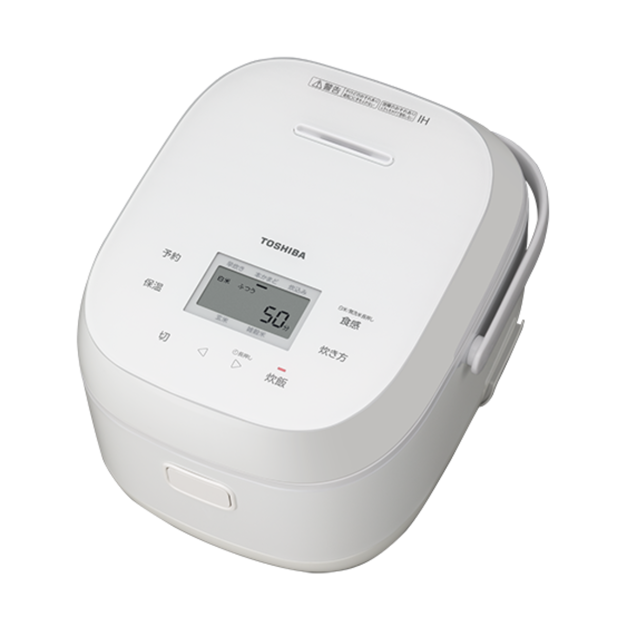 東芝 IH炊飯ジャー RC-10BHW（5.5合）