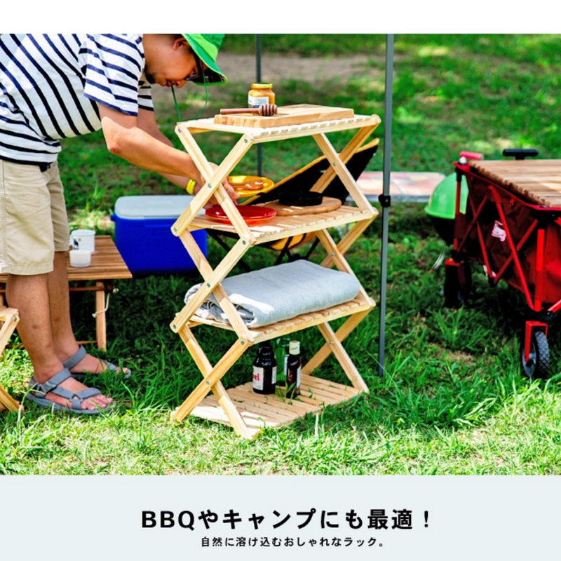 コーナンラック　折り畳み式木製ラック４段　ワイドタイプ