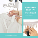 【お客様組立式】ピンチ・ハンガー掛け　掛け付室内物干しスタンド　KTH21-6852