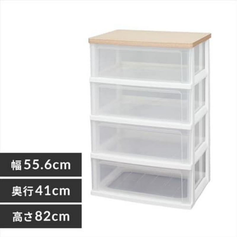 アイリスオーヤマ】完成家具 ウッドトップチェスト クリアタイプ 4段 アイリスオーヤマ】完成家具 ウッドトップチェスト クリアタイプ 4段