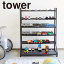 【tower】ミニカ―&レールトイラック ホワイト ブラック 山崎実業5018/5019