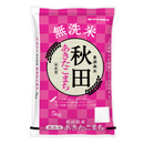 【令和7年産】無洗米  秋田県産 あきたこまち 2kg~15kg