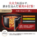 【在庫限定1点限り!】 象印 圧力IH炊飯ジャー（5.5合）NW-JZ10-BA