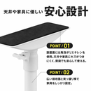 【アイリスオーヤマ】耐圧220kg　家具転倒防止伸縮棒２本セット　６サイズ