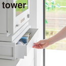 【tower】引き出し付きキッチン家電下ラック タワー ２段 山崎実業 10654/10655