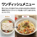 【SHARP】 電子レンジ RE-TD184