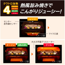 【HITACHI】オーブンレンジ MRO-W10B-K