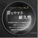 【ＩＨ・ガス火対応】TERACOAT 深型12点セット グレイッシュブラウン EHDC-S12S