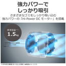 【TOSHIBA】コードレス クリーナー トルネオコードレス VC-CLP54-C