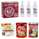 保存食5年セレクトセット H-00672