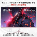 【PIXIO】 ゲーミングモニター PX278WAVE