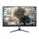 【PIXIO】 ゲーミングモニター PX278WAVE
