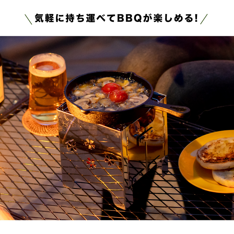 ステンレス卓上BBQコンロ ステンレス卓上BBQコンロ