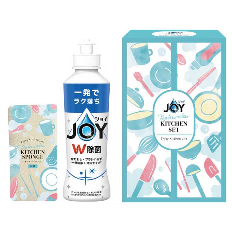 【ごあいさつギフト】<br>ジョイ らくらくキッチンセット　05056939