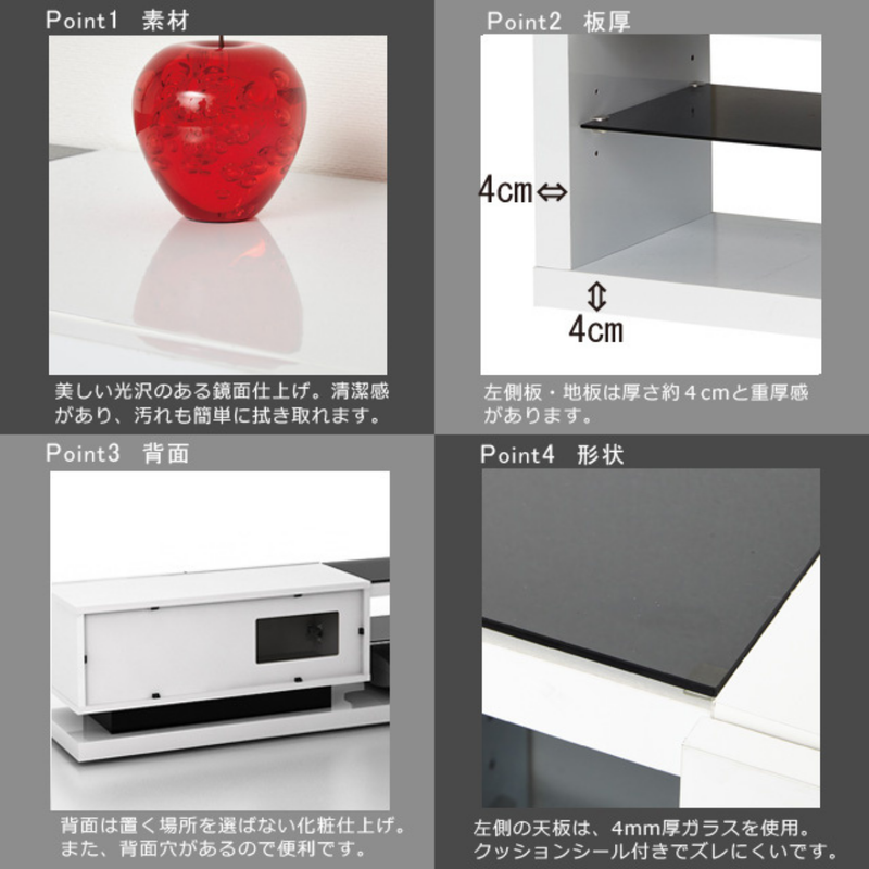 KUROSHIO 鏡面テレビボードW120 （お客様組立）