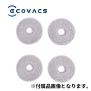 エコバックス DEEBOT X2 OMNI DEX86