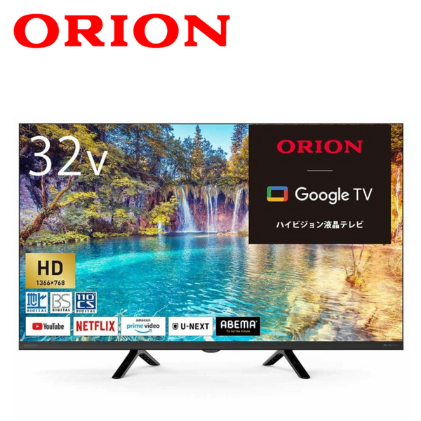 【ORION】スマートテレビ　 ハイビジョン　32型　OLS32WD10　