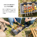 コンパクトバーベキューコンロ