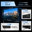 【東芝】REGZA 4K液晶レグザ「M550R」50M550R（55v型）