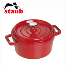 【 STAUB 】 鋳物ホーロー鍋 ピコ・ココット ラウンド 22cm （全３色）