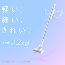 【AQUA】スティッククリーナー　AQC-HX1A-W