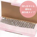 【BiOZERO 1】 ワンチーム365 美と腸のみかた 20包