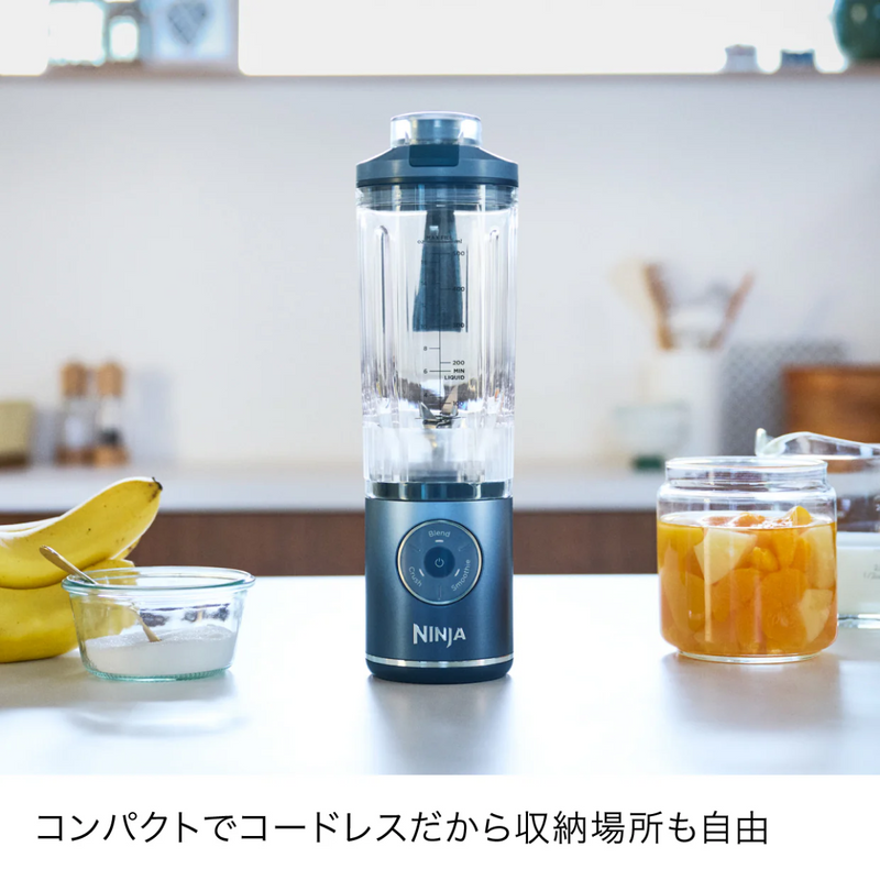 【Shark|NINJA】<br>コードレスミキサー<br>BC251J