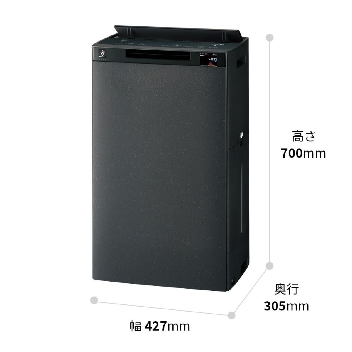 SHARP】加湿空気清浄機 KI-UX100-H