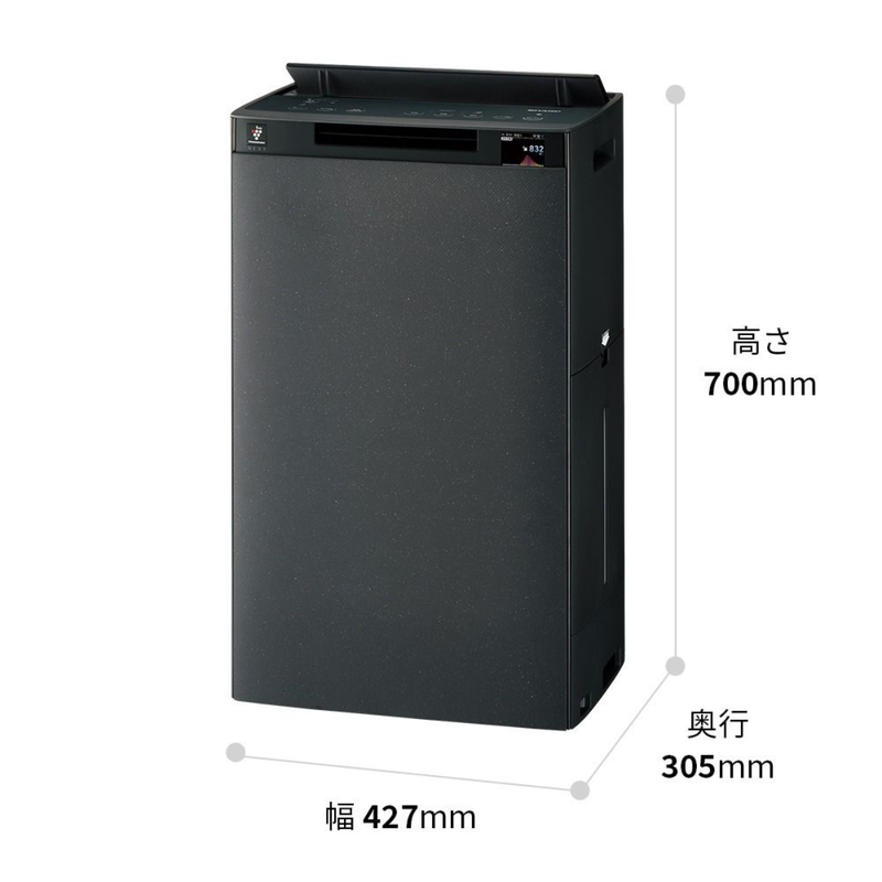 【SHARP】加湿空気清浄機 KI-UX100-H