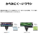 【在庫限定3点限り！】SHARP コードレススティック 紙パック式掃除機 EC-KR2-B