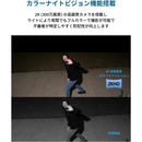 【ANKER】 セキュリティカメラ Eufy Solar Wall Light Cam S120