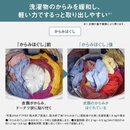 【在庫限定1点限り！】全自動洗濯機 NA-F6B3-C(洗濯・脱水6.0kg)