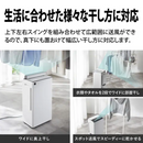 【SHARP】 衣類乾燥除湿器 CV-T190-W